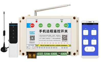 新冠病毒疫情之下，瑤盛智能助力遠程遙控
