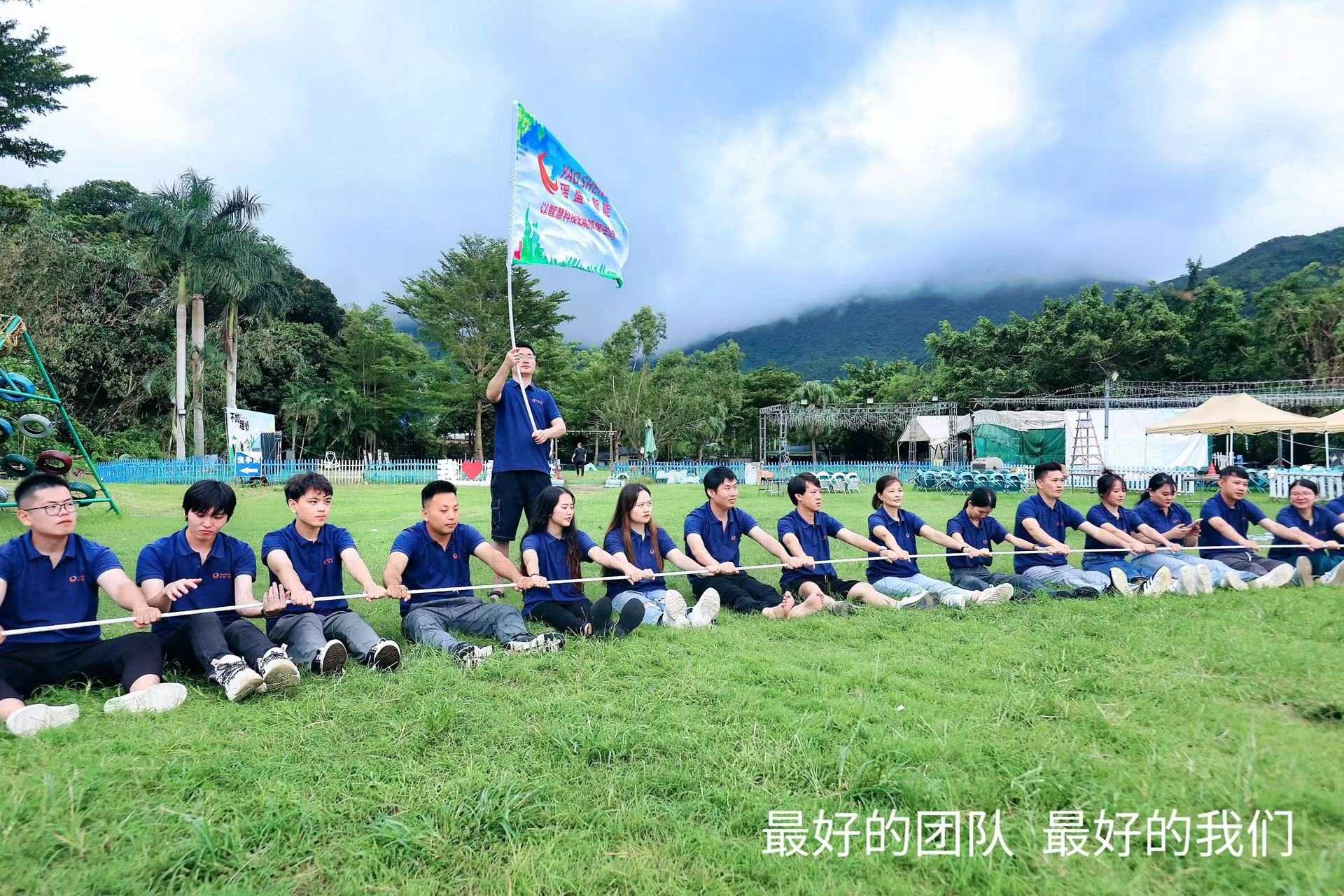 1695376981678583.jpg 1695376981678583.jpg