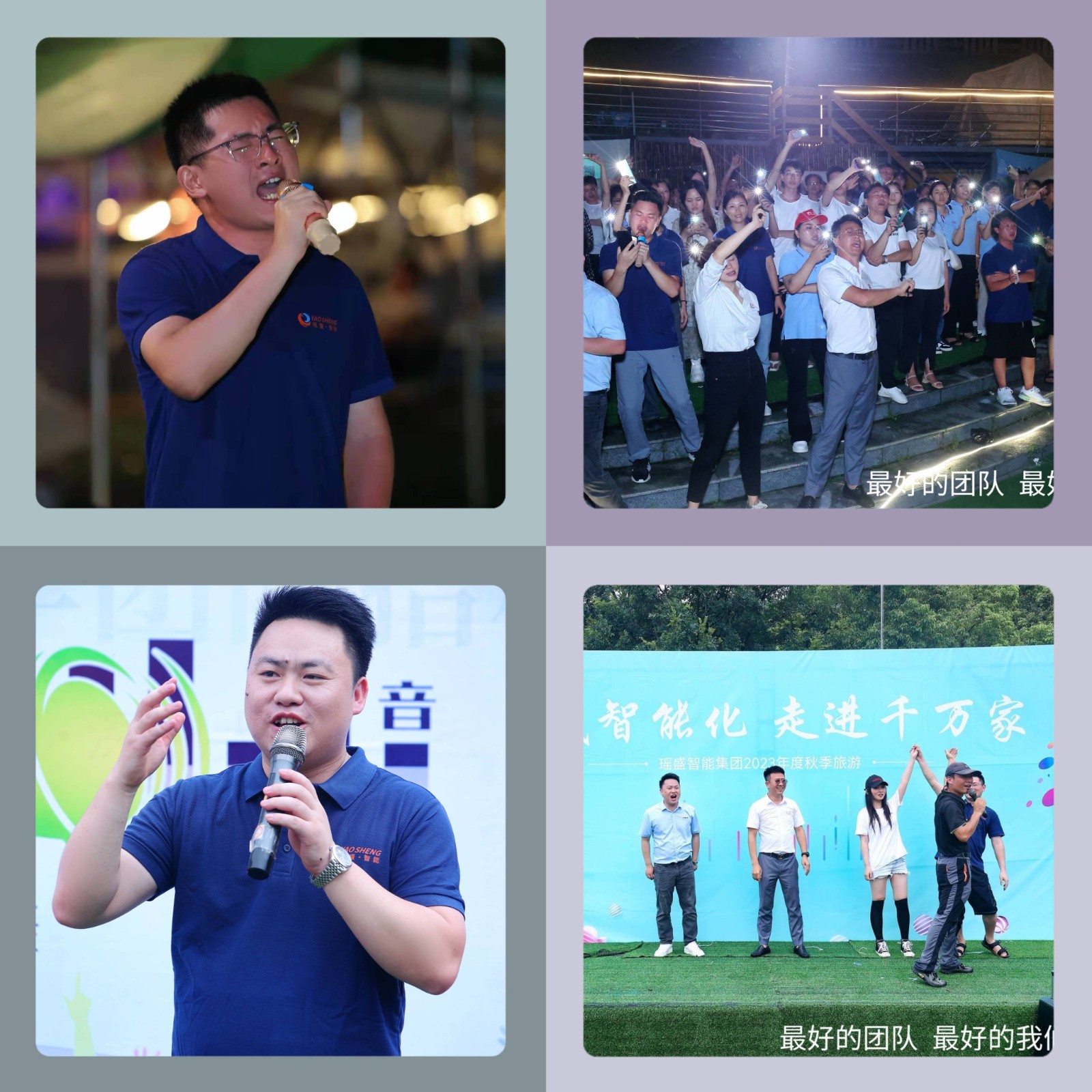 1695377118823857.jpg 1695377118823857.jpg