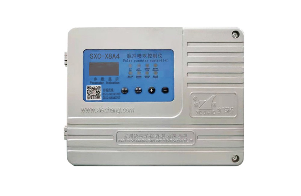 丹東脈沖控制儀 SXC-X8A4