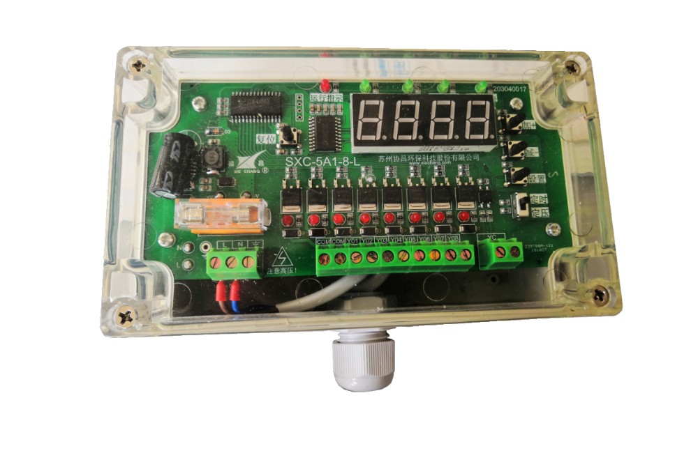 丹東在線脈沖控制儀SXC-5A1