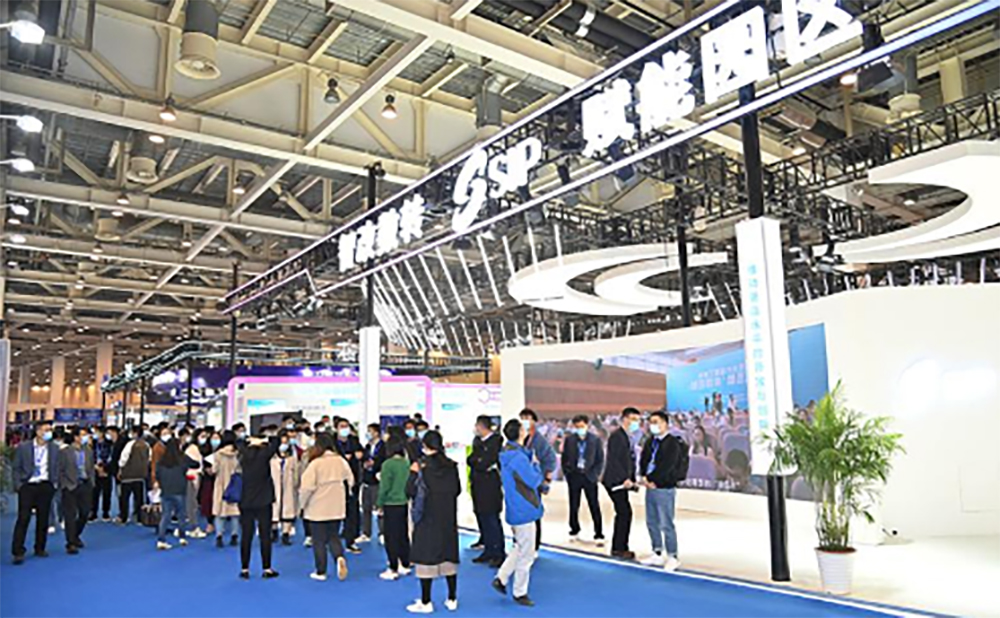 內(nèi)蒙古以“智改數(shù)轉(zhuǎn)”賦能高質(zhì)量發(fā)展 園區(qū)主題展區(qū)精彩亮相電博會(huì)