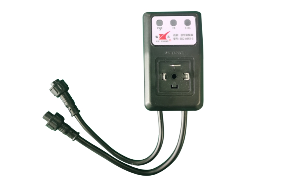 丹東SXC-A5E1信號轉接器