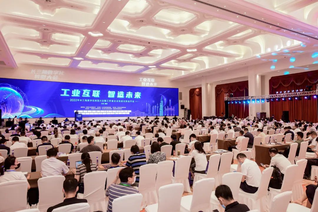 協(xié)昌環(huán)保榮獲 “2021年度優(yōu)秀會員”插圖3