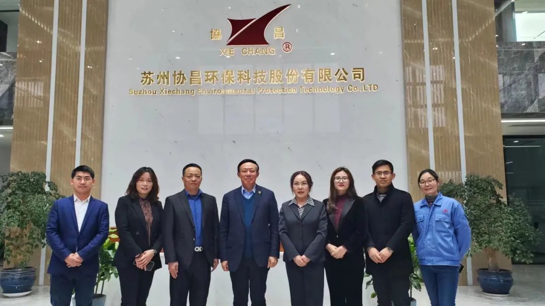 內蒙古企業需求在哪里，我們的服務就到哪里（轉自中國環保產業協會）