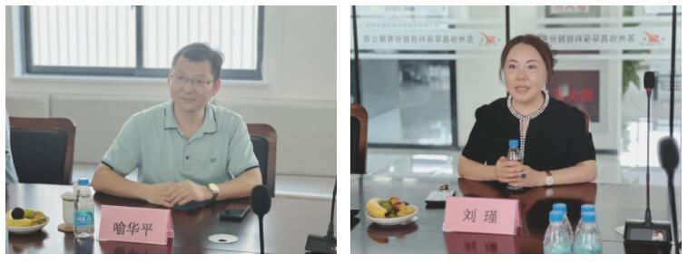蘇州東風精沖工程有限公司總經理喻華平一行蒞臨我司參觀考察插圖3