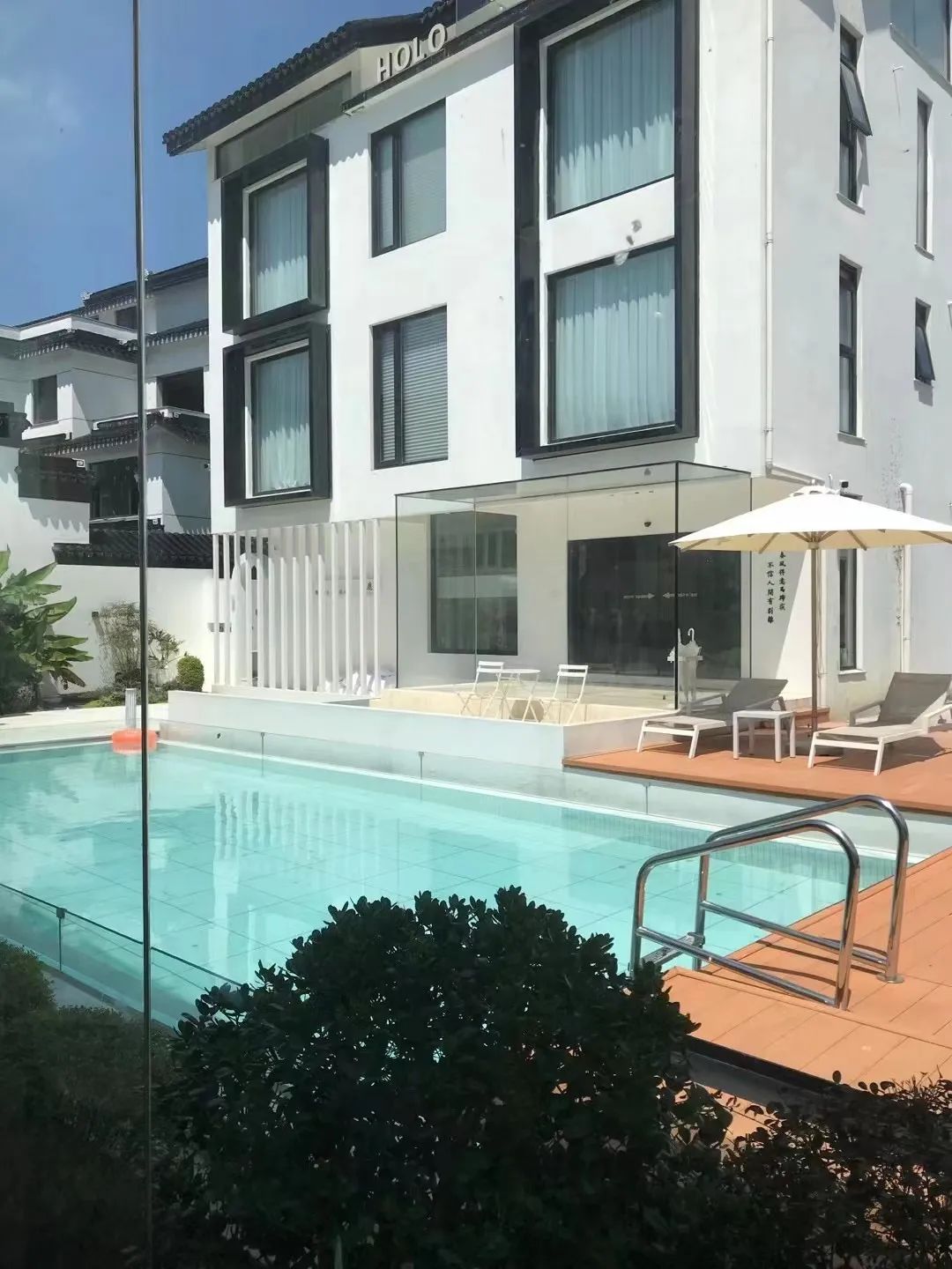 2023團(tuán)建日記 | 拓有限自我，展無限未來！插圖1