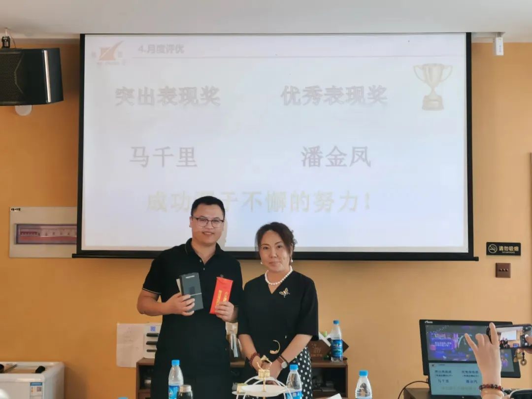 2023團(tuán)建日記 | 拓有限自我，展無限未來！插圖6