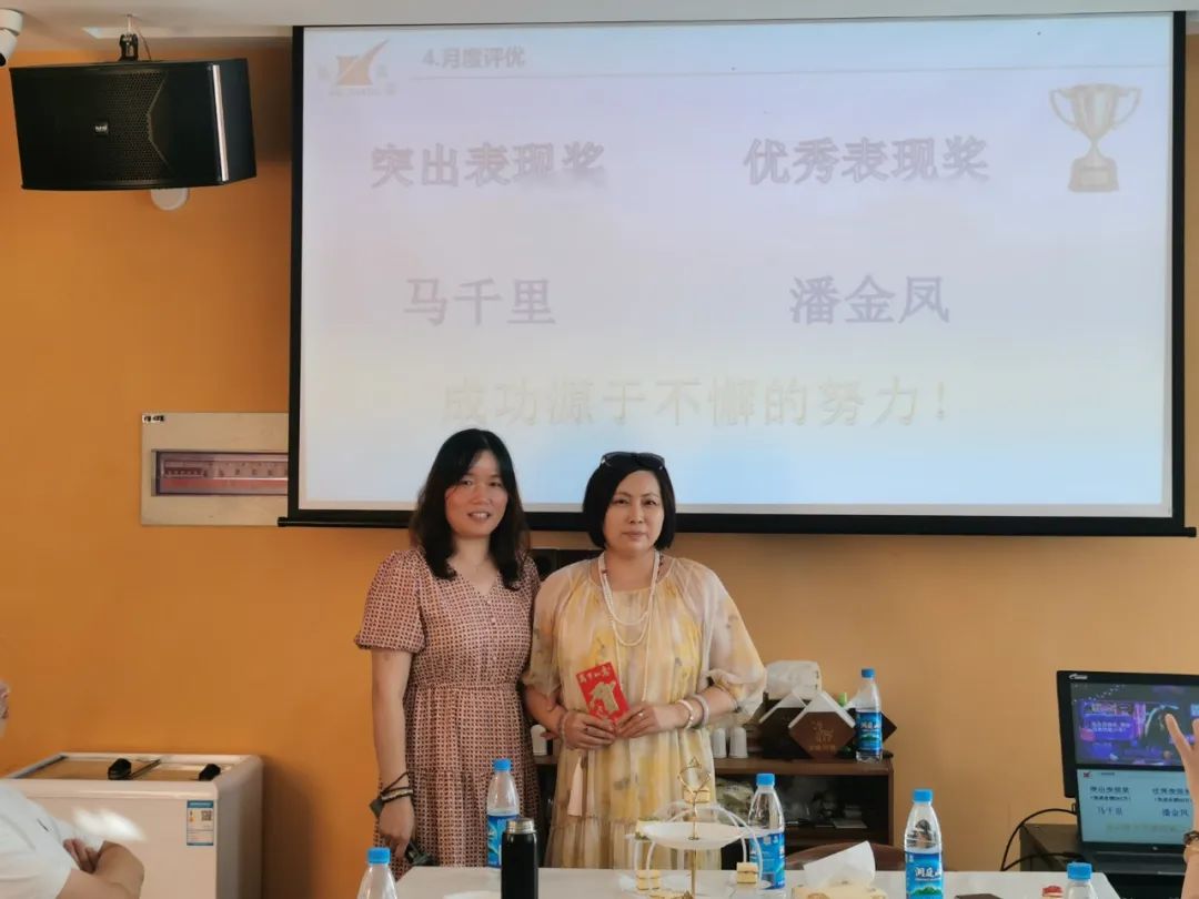 2023團(tuán)建日記 | 拓有限自我，展無限未來！插圖5