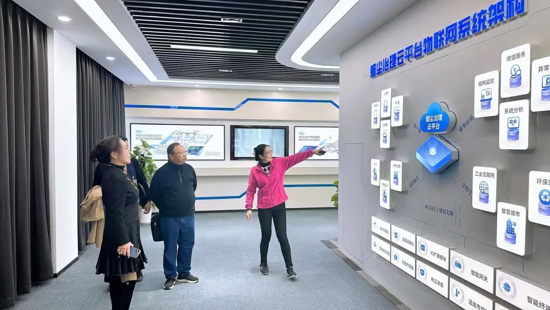 蘇州市政協(xié)喻敏毅、吳嘉元委員蒞臨我司考察調(diào)研插圖3