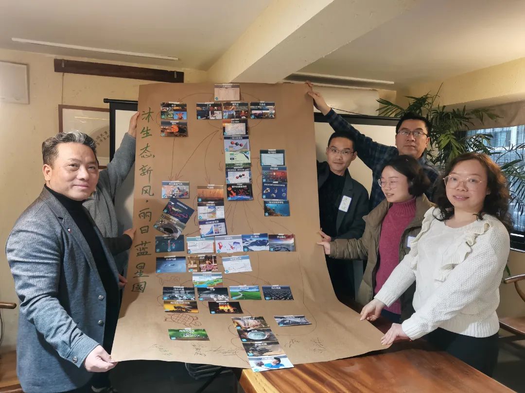 寓教于樂 | 提升員工環保意識，促進企業綠色發展插圖2