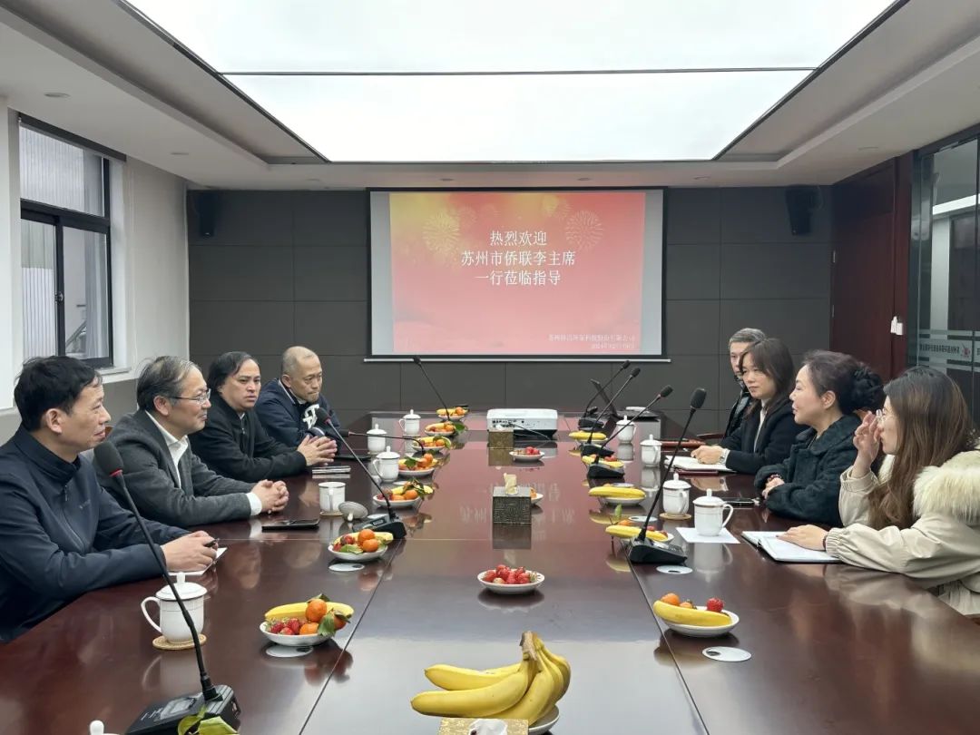 領導蒞臨 | 新春走訪鼓干勁，助力協昌“開門紅”插圖2