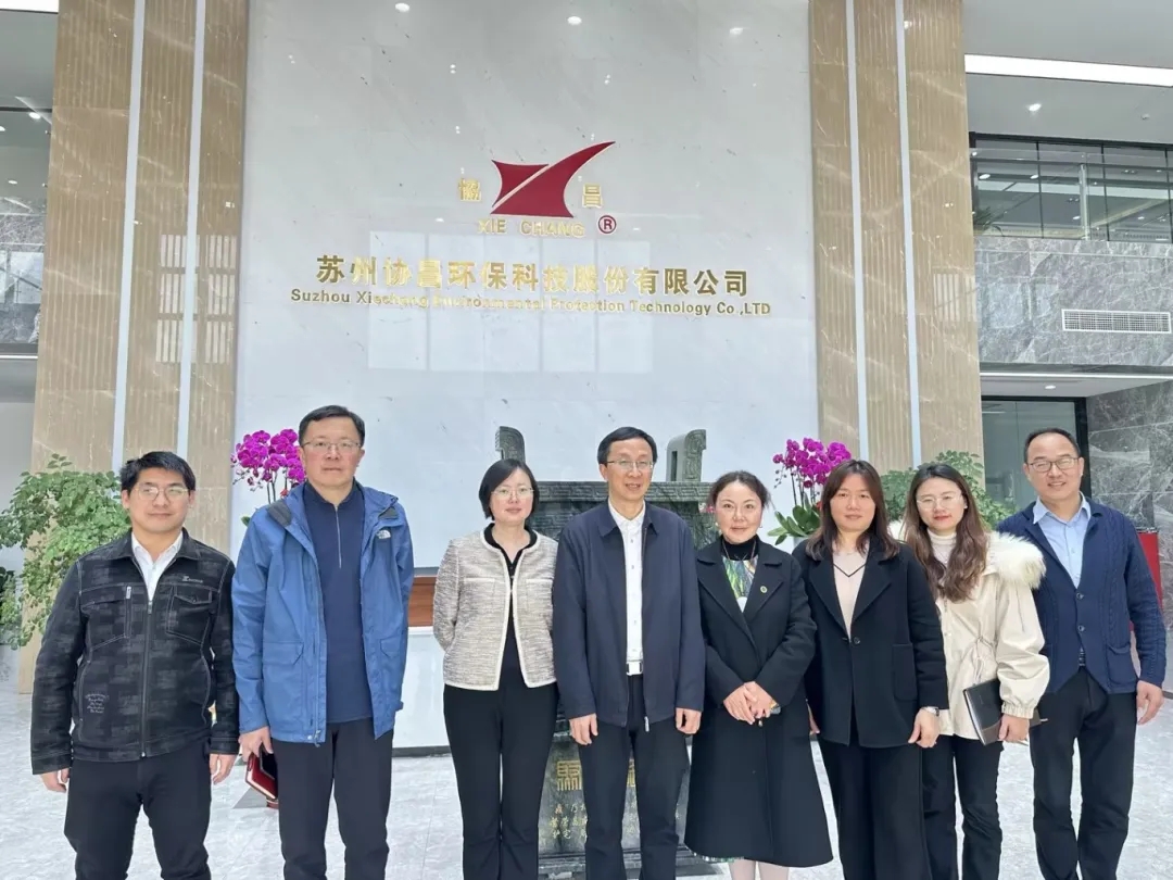 內蒙古蘇州市委統戰部副部長、市僑辦主任王建方一行蒞臨我司走訪調研