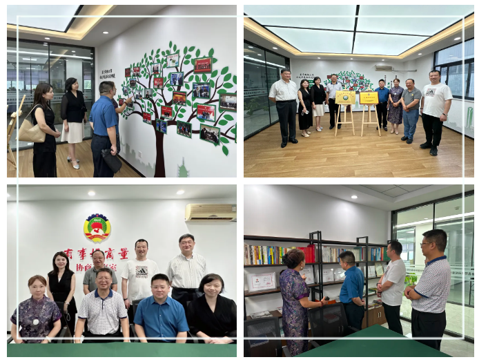 湘西土家族苗族自治州和吉首市領(lǐng)導(dǎo)一行蒞臨我司考察交流插圖5 湘西土家族苗族自治州和吉首市領(lǐng)導(dǎo)一行蒞臨我司考察交流插圖5