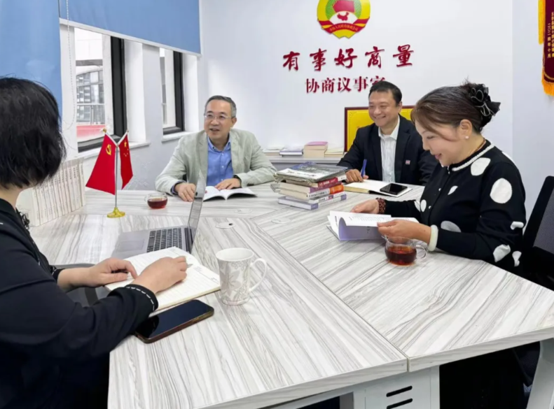 內蒙古市政協劉瑾委員工作室、喻敏毅吳嘉元聯合委員工作室開展聯動履職
